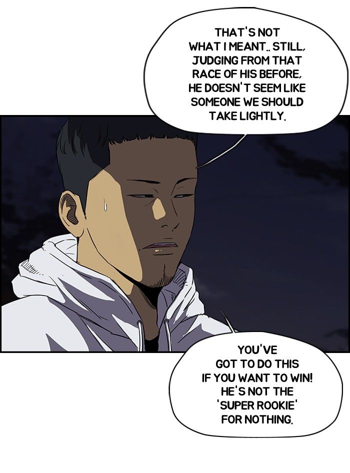 Wind Breaker Chapter 109 page 12 - Chapter 109