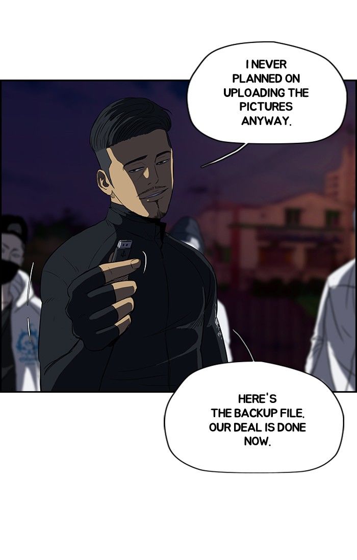 Wind Breaker Chapter 109 page 21 - Chapter 109