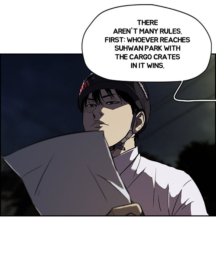 Wind Breaker Chapter 109 page 25 - Chapter 109