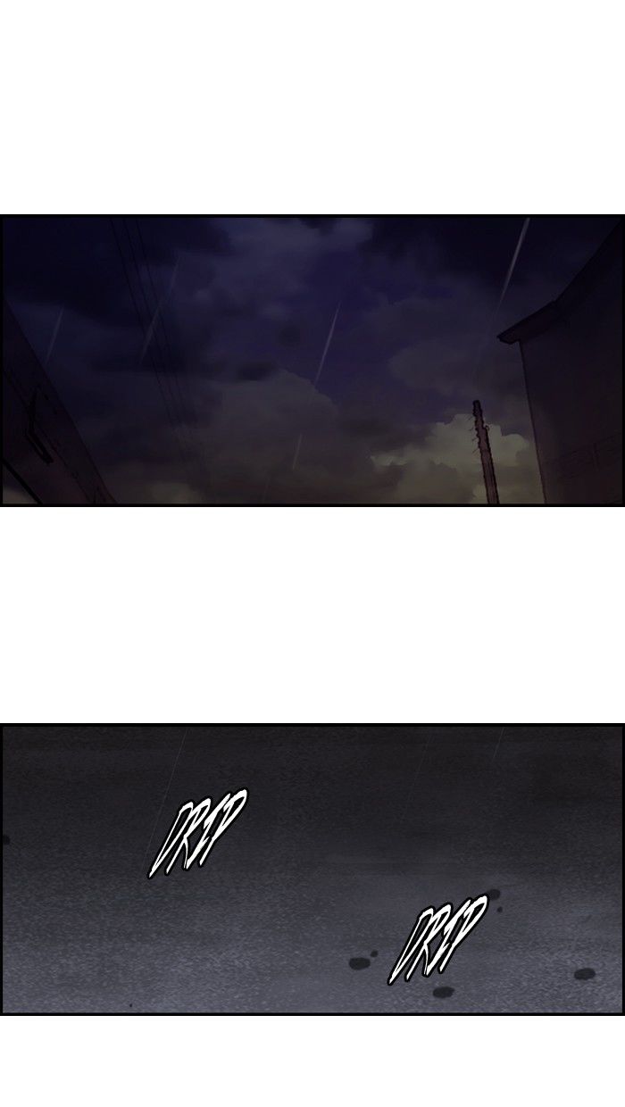 Wind Breaker Chapter 109 page 44 - Chapter 109
