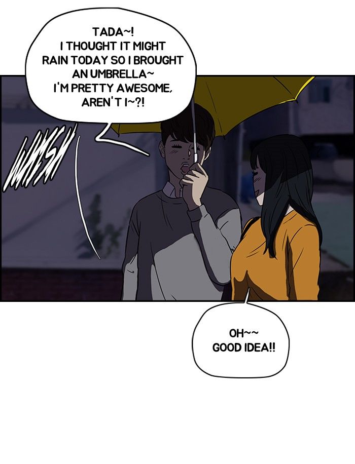 Wind Breaker Chapter 109 page 46 - Chapter 109
