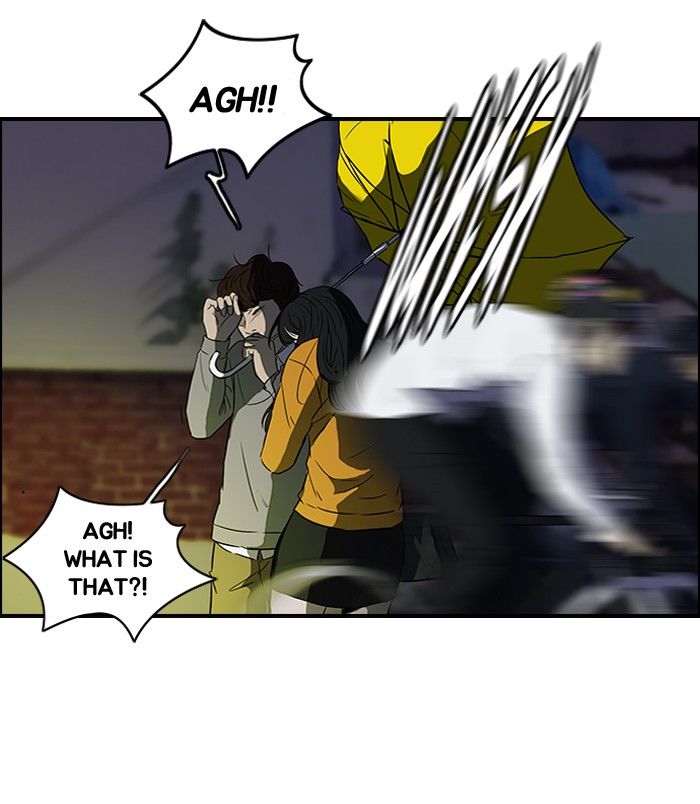 Wind Breaker Chapter 109 page 47 - Chapter 109