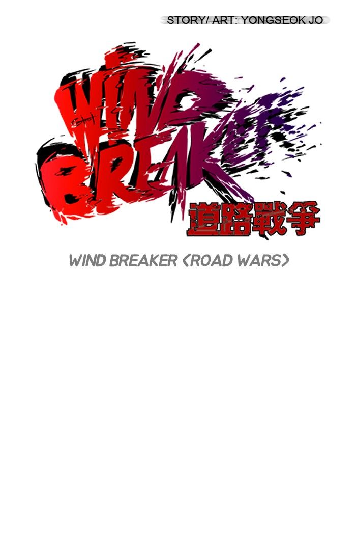 Wind Breaker Chapter 109 page 7 - Chapter 109