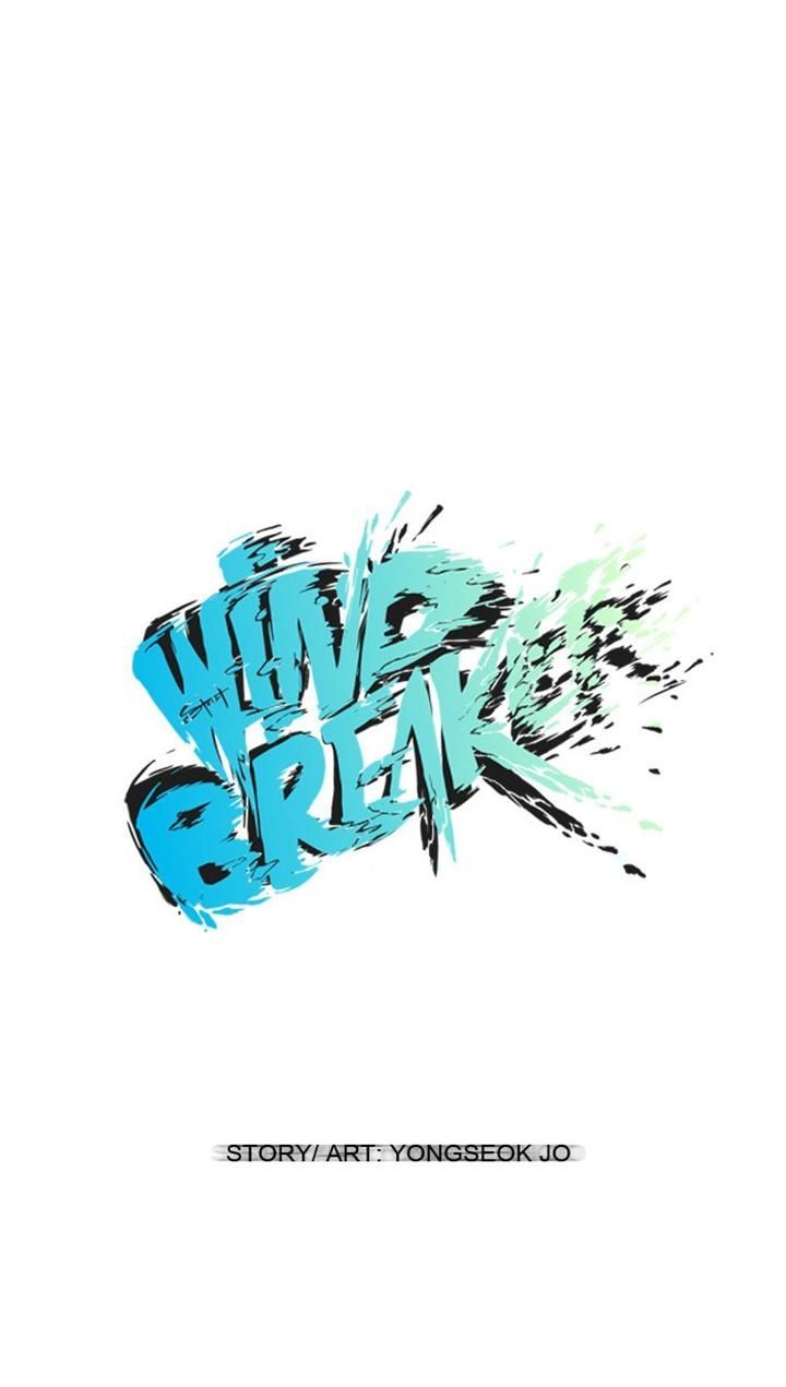 Wind Breaker Chapter 11 page 15 - Chapter 11