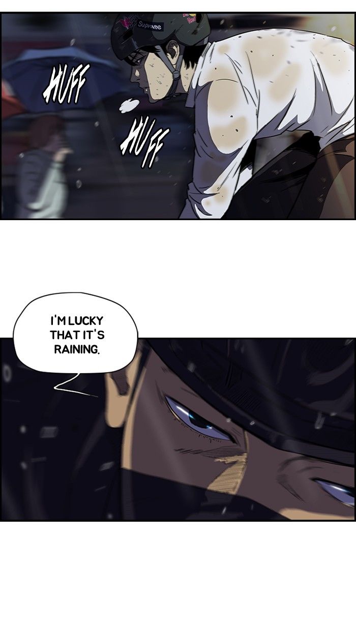 Wind Breaker Chapter 110 page 14 - Chapter 110