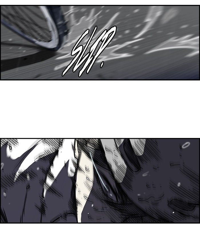 Wind Breaker Chapter 110 page 21 - Chapter 110