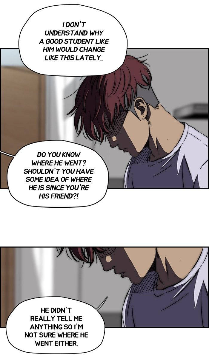 Wind Breaker Chapter 110 page 34 - Chapter 110