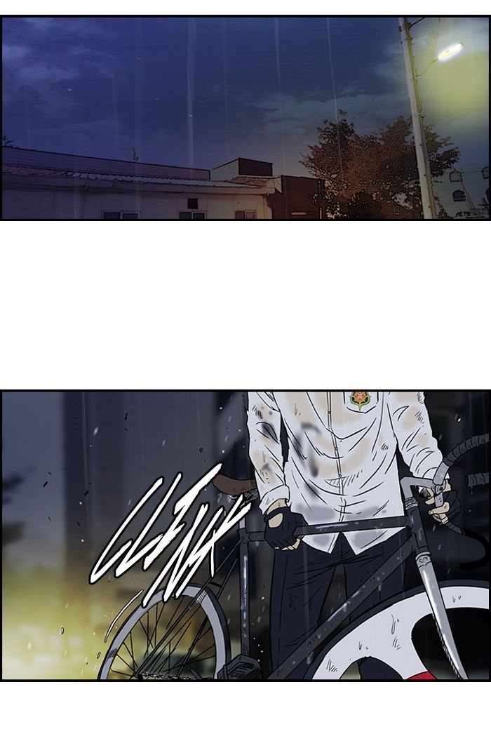 Wind Breaker Chapter 110 page 47 - Chapter 110