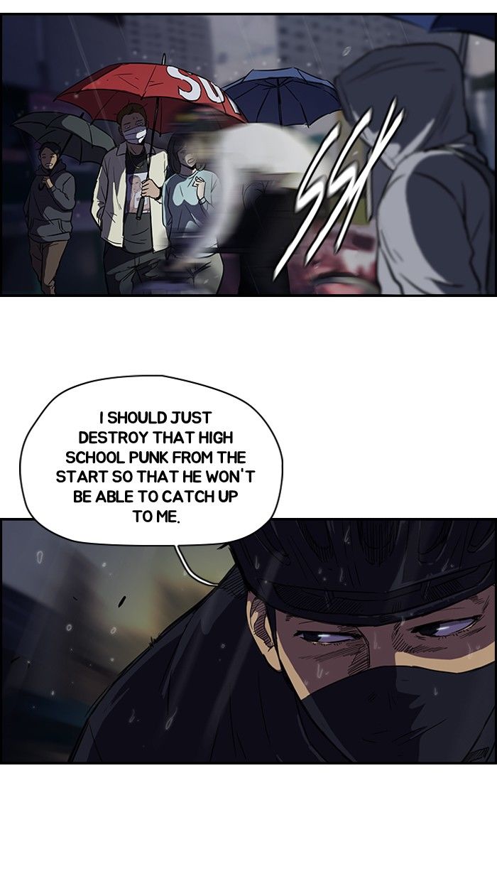 Wind Breaker Chapter 110 page 7 - Chapter 110