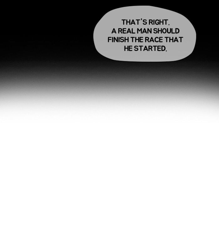 Wind Breaker Chapter 111 page 13 - Chapter 111 : [Part 2] Ep.43