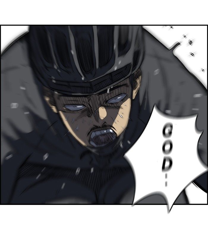 Wind Breaker Chapter 111 page 23 - Chapter 111 : [Part 2] Ep.43