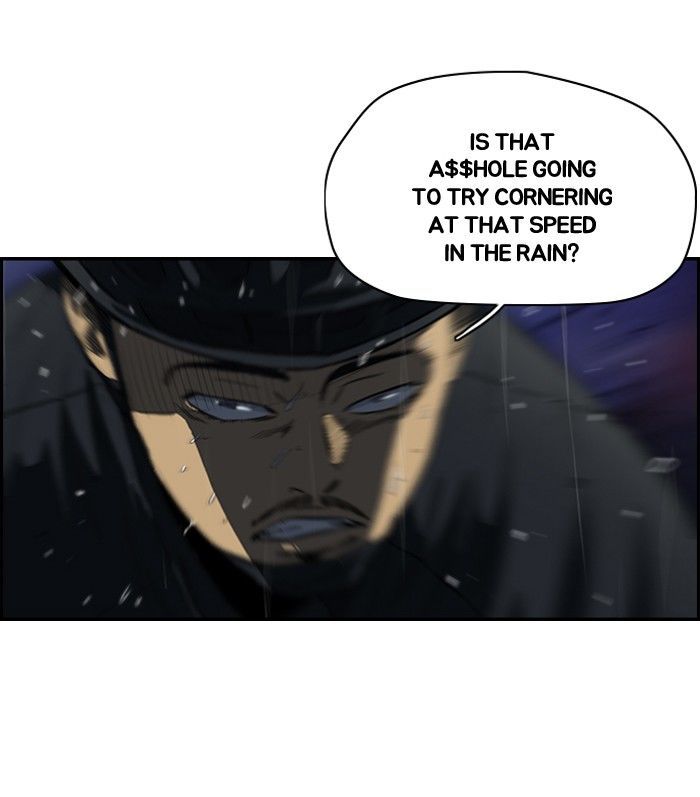 Wind Breaker Chapter 111 page 27 - Chapter 111 : [Part 2] Ep.43
