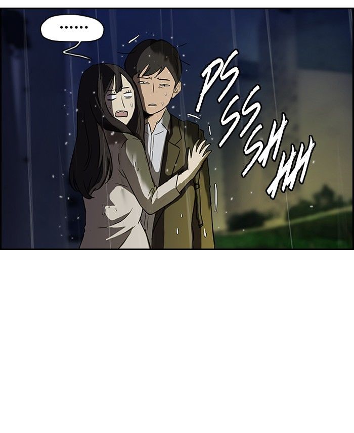 Wind Breaker Chapter 111 page 43 - Chapter 111 : [Part 2] Ep.43