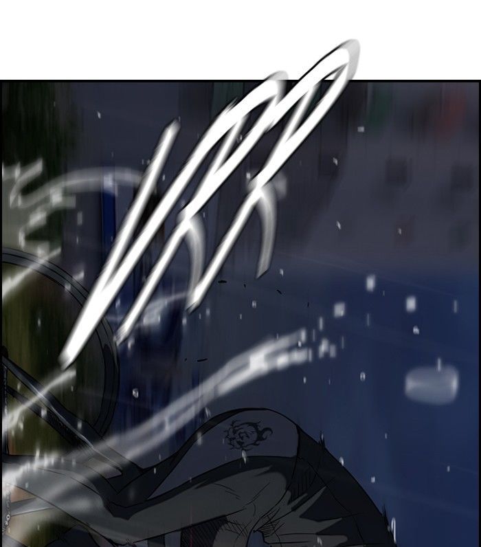 Wind Breaker Chapter 111 page 46 - Chapter 111 : [Part 2] Ep.43