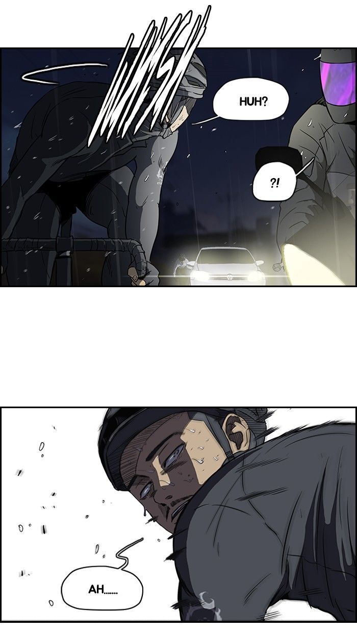 Wind Breaker Chapter 111 page 6 - Chapter 111 : [Part 2] Ep.43