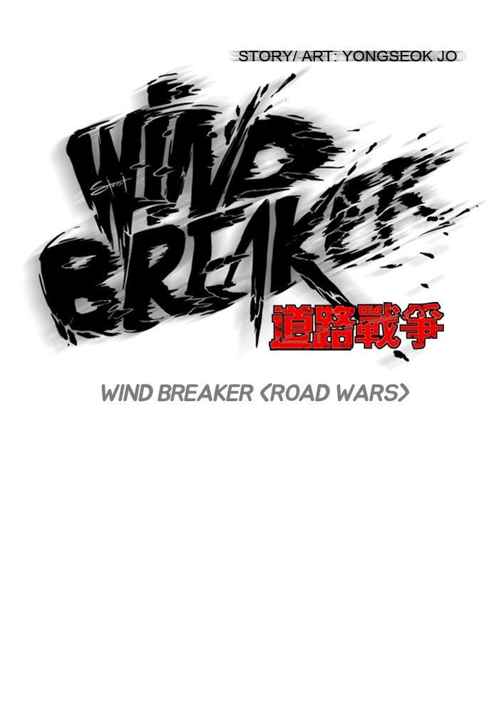 Wind Breaker Chapter 111 page 9 - Chapter 111 : [Part 2] Ep.43