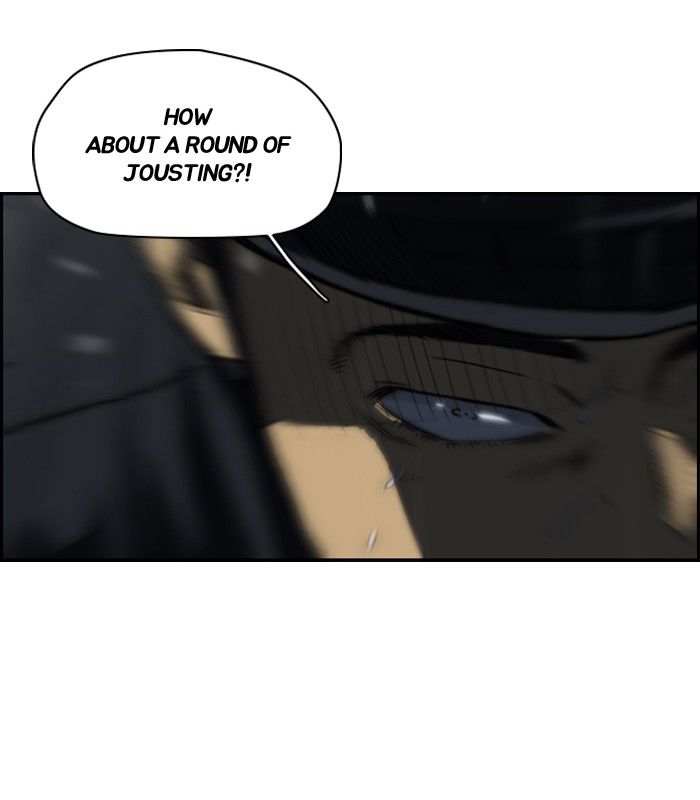 Wind Breaker Chapter 112 page 15 - Chapter 112