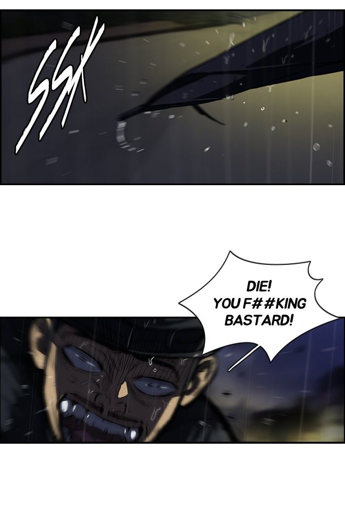 Wind Breaker Chapter 112 page 18 - Chapter 112