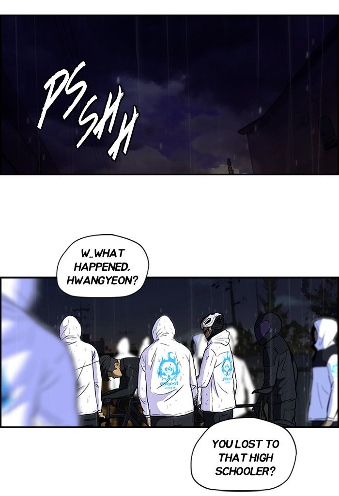 Wind Breaker Chapter 112 page 38 - Chapter 112