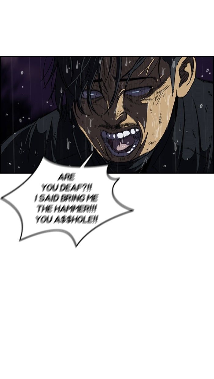 Wind Breaker Chapter 112 page 44 - Chapter 112
