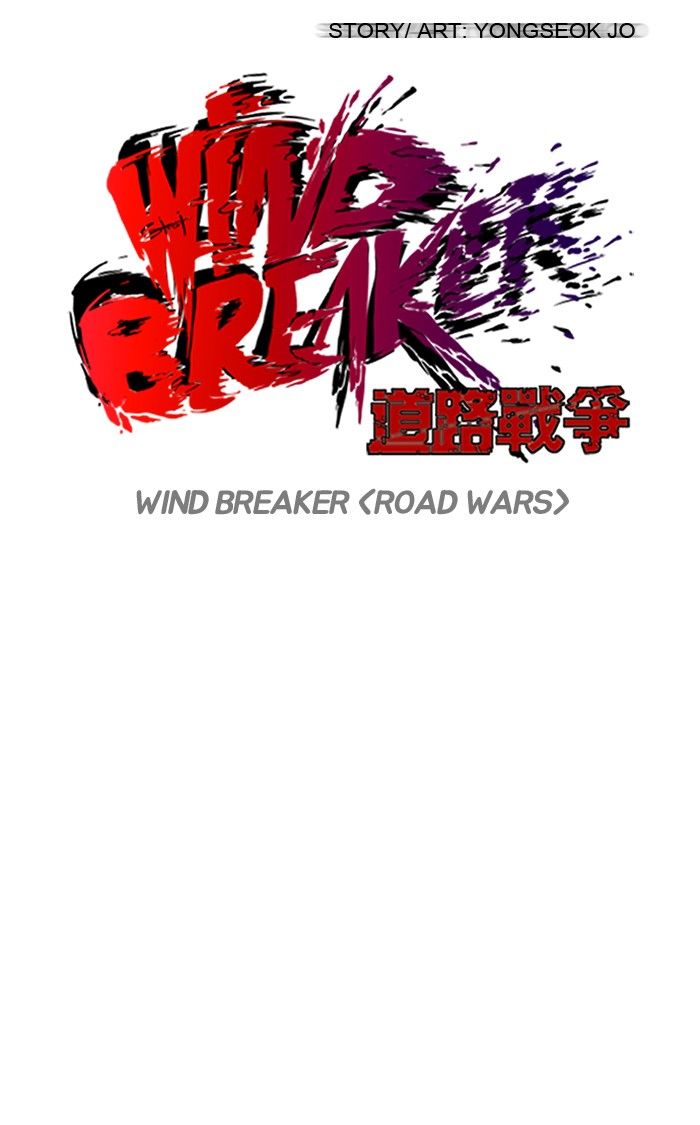 Wind Breaker Chapter 113 page 13 - Chapter 113