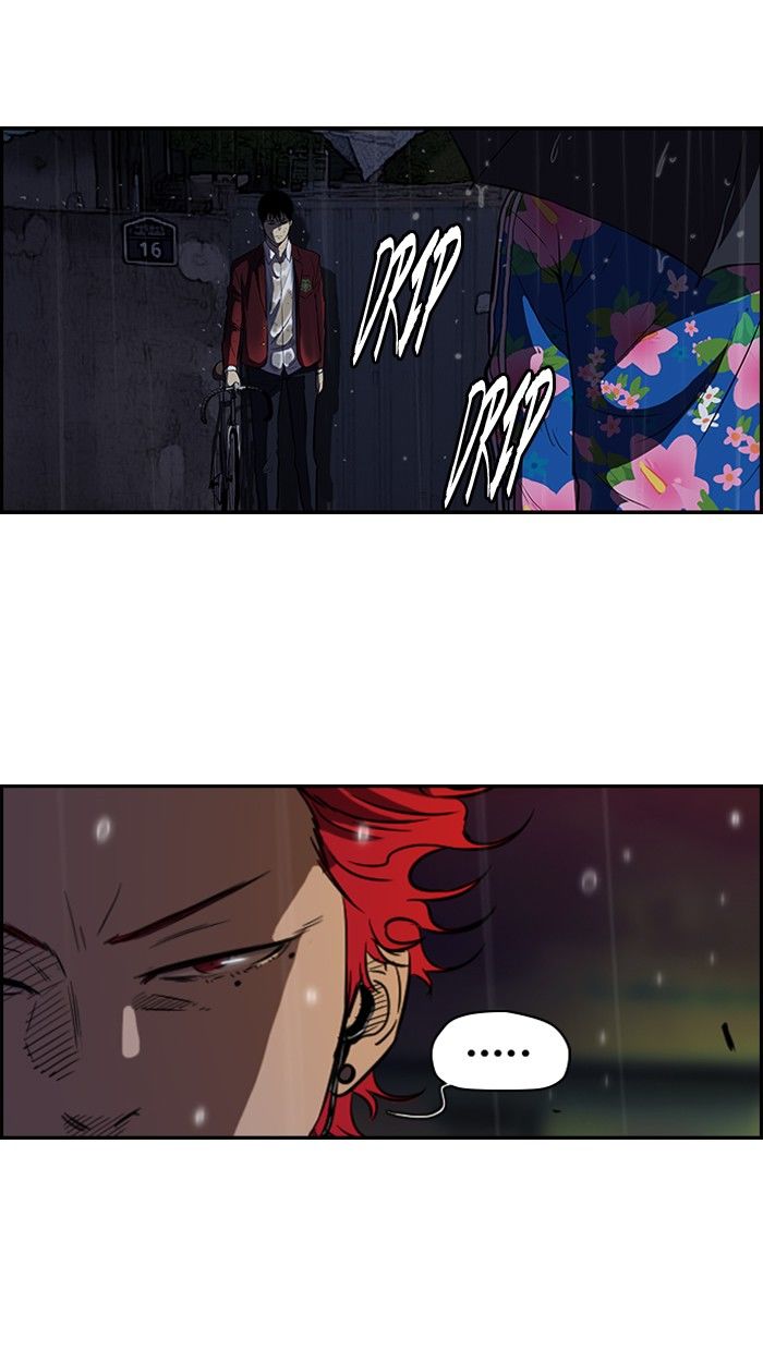 Wind Breaker Chapter 113 page 16 - Chapter 113