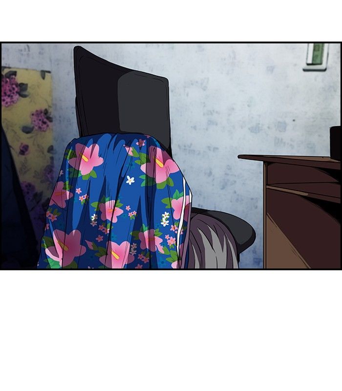 Wind Breaker Chapter 113 page 23 - Chapter 113