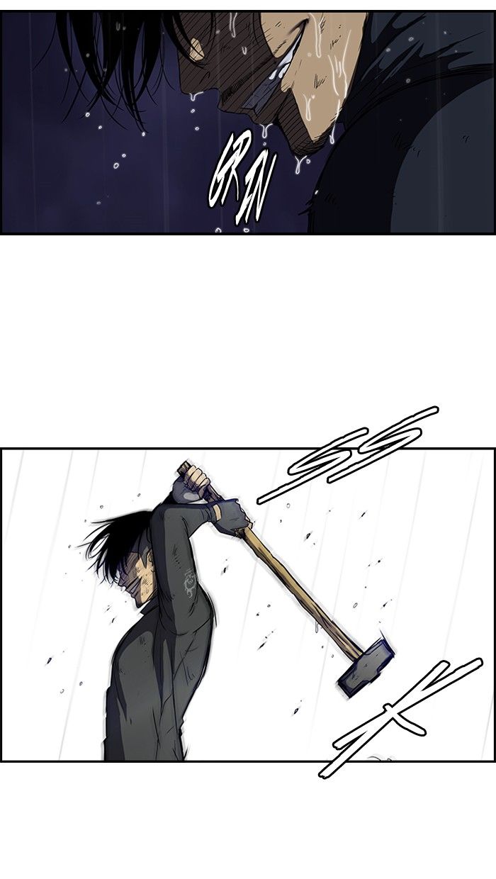 Wind Breaker Chapter 113 page 4 - Chapter 113