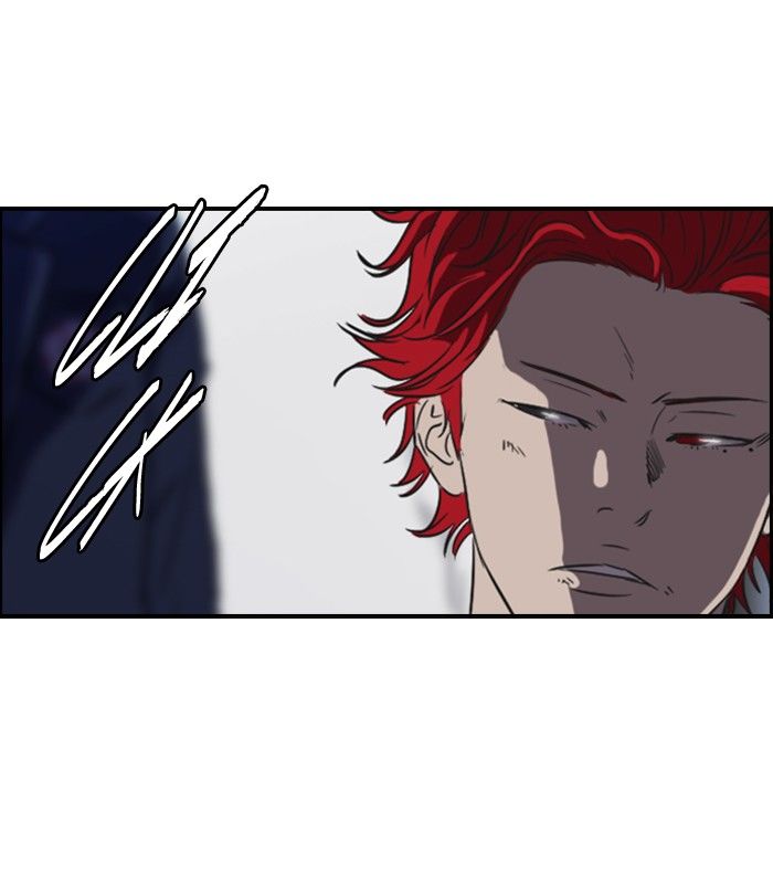 Wind Breaker Chapter 113 page 42 - Chapter 113