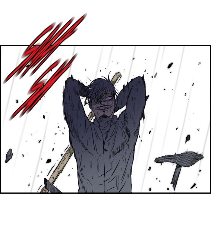 Wind Breaker Chapter 113 page 8 - Chapter 113