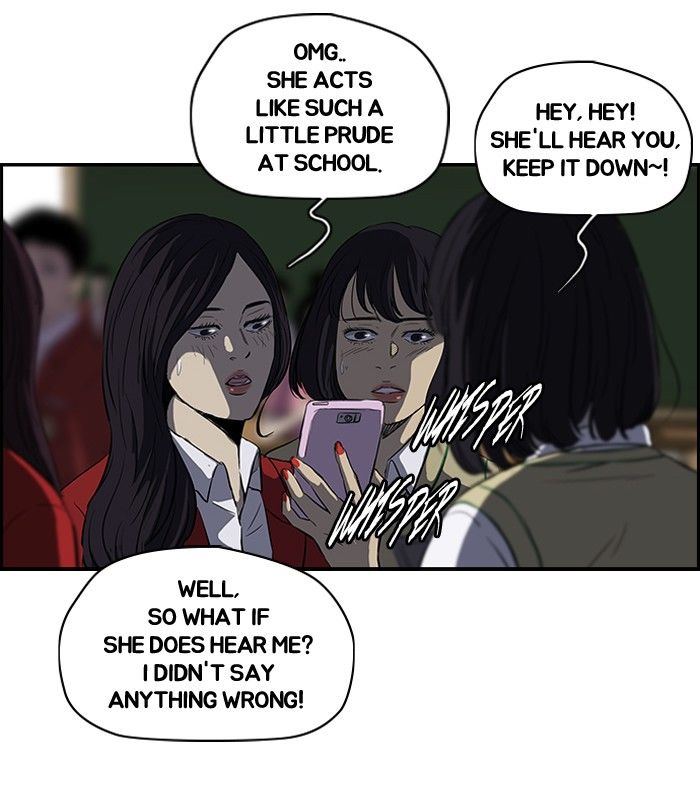 Wind Breaker Chapter 114 page 11 - Chapter 114
