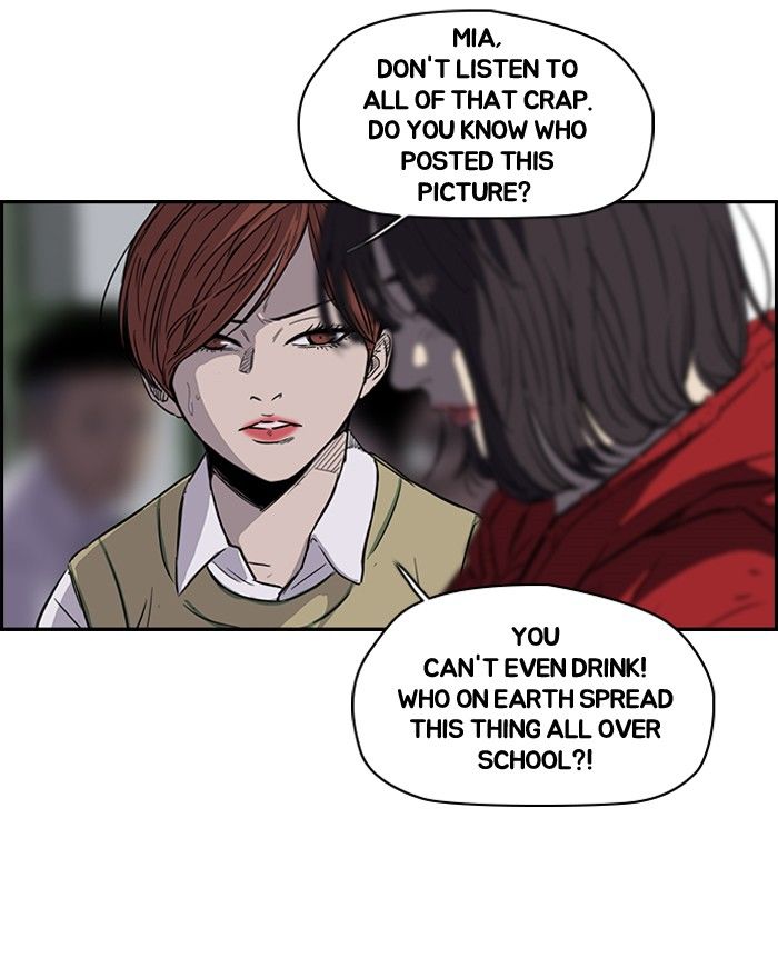 Wind Breaker Chapter 114 page 13 - Chapter 114