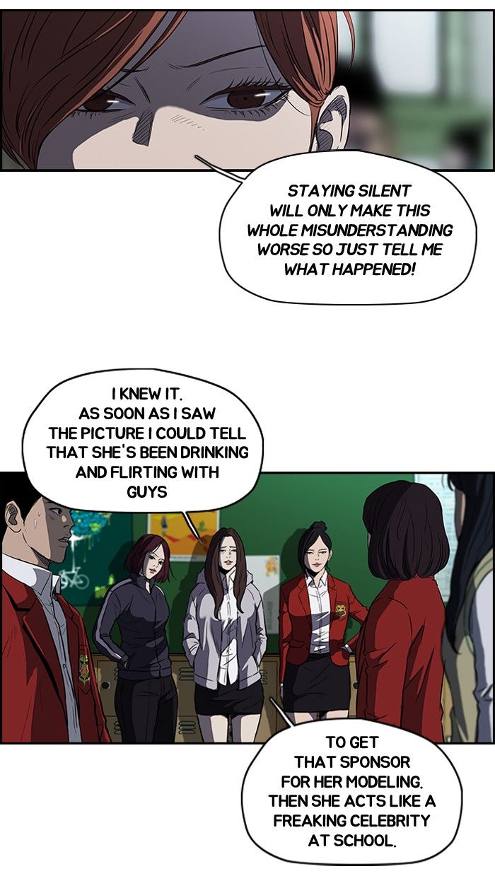 Wind Breaker Chapter 114 page 14 - Chapter 114