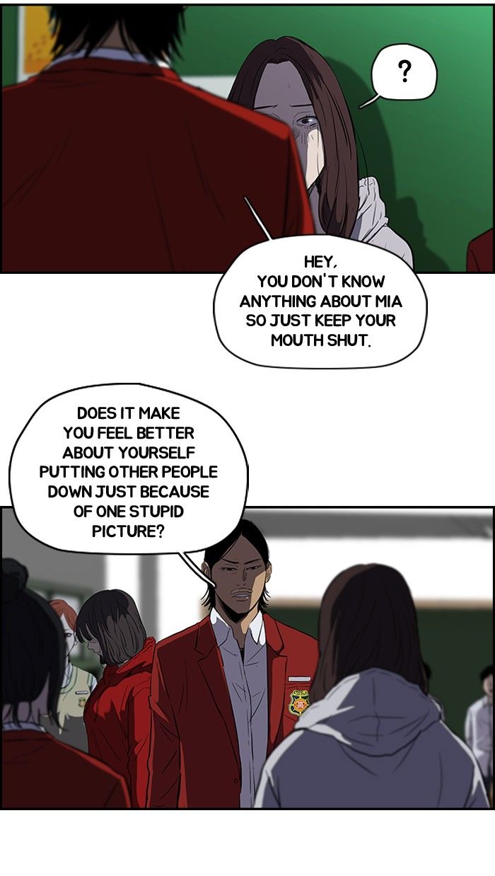 Wind Breaker Chapter 114 page 16 - Chapter 114
