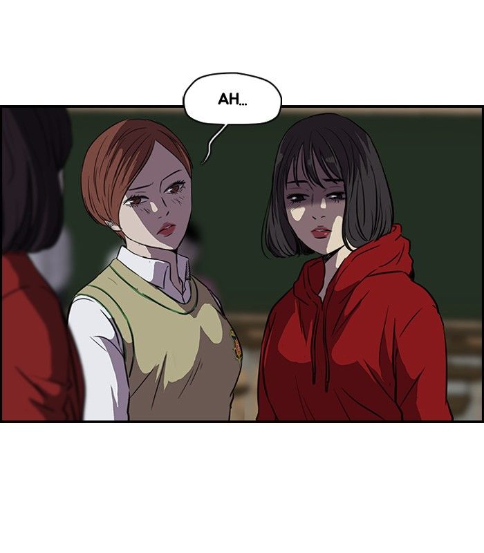Wind Breaker Chapter 114 page 21 - Chapter 114