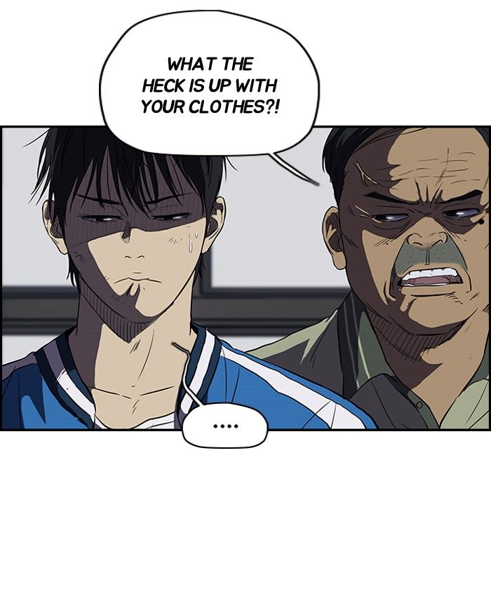 Wind Breaker Chapter 114 page 22 - Chapter 114
