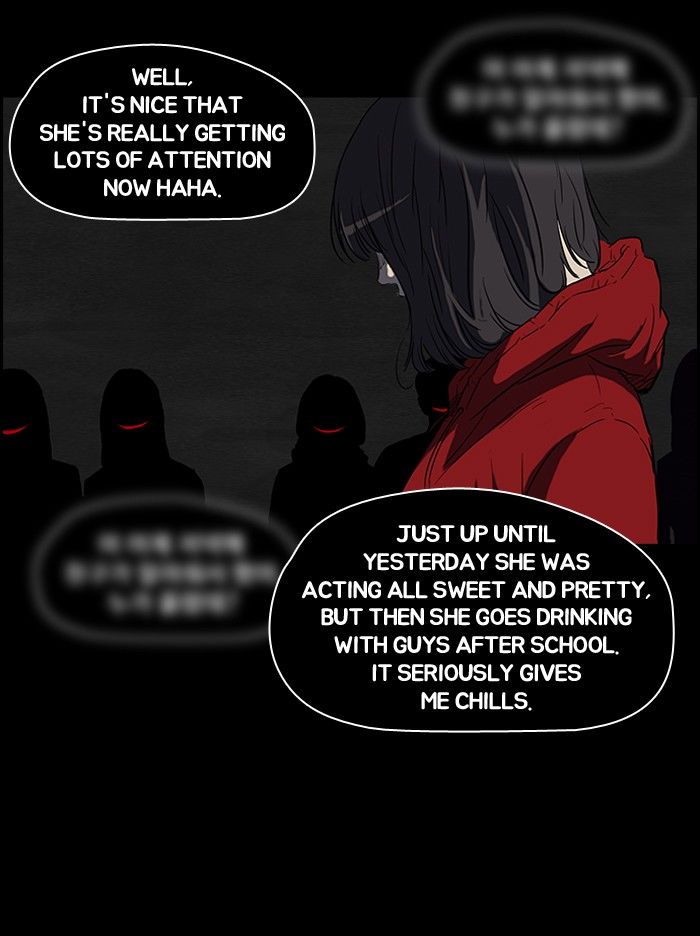 Wind Breaker Chapter 114 page 27 - Chapter 114