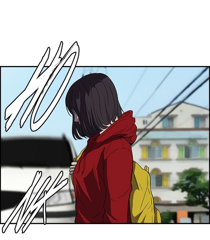 Wind Breaker Chapter 114 page 46 - Chapter 114