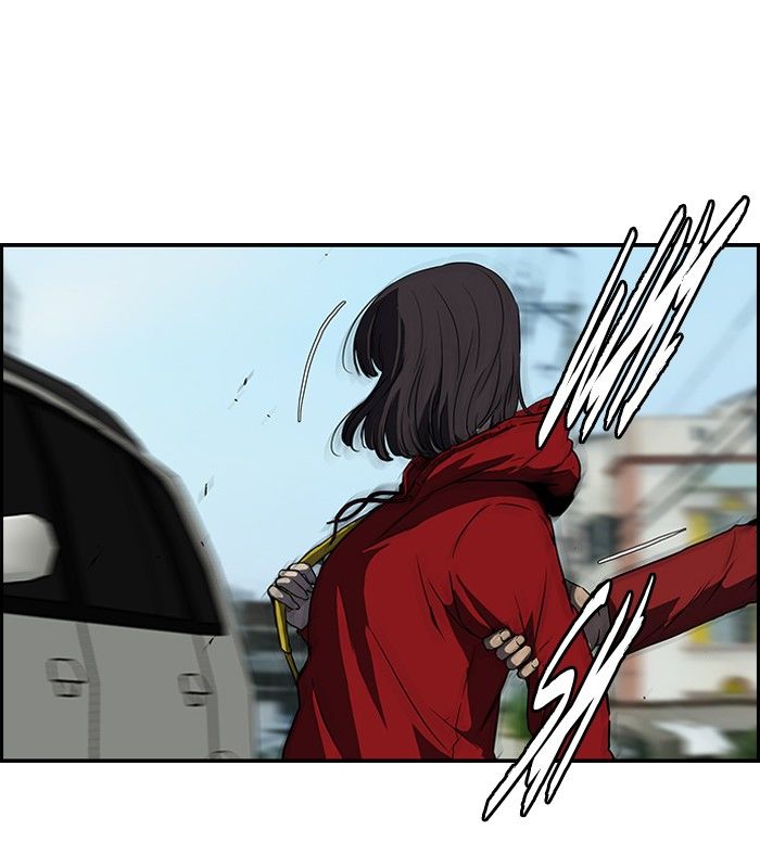 Wind Breaker Chapter 114 page 47 - Chapter 114