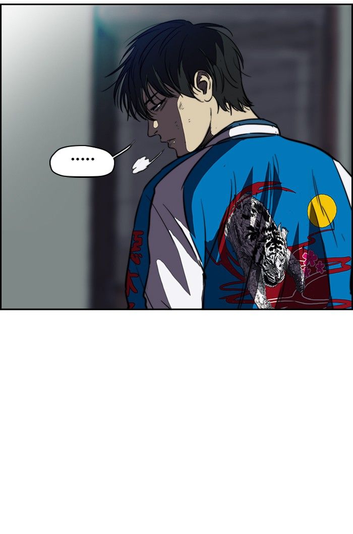 Wind Breaker Chapter 114 page 7 - Chapter 114