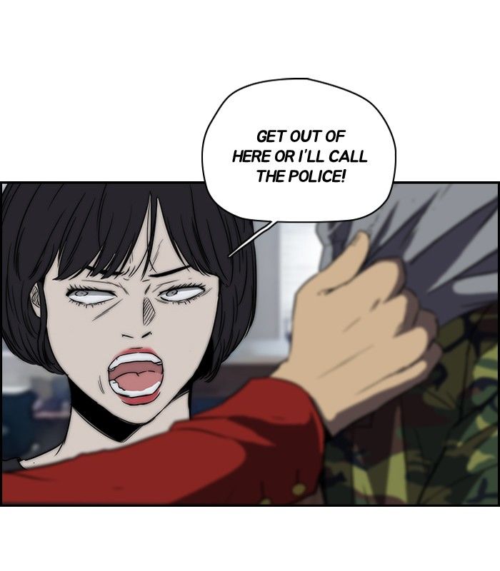 Wind Breaker Chapter 115 page 18 - Chapter 115