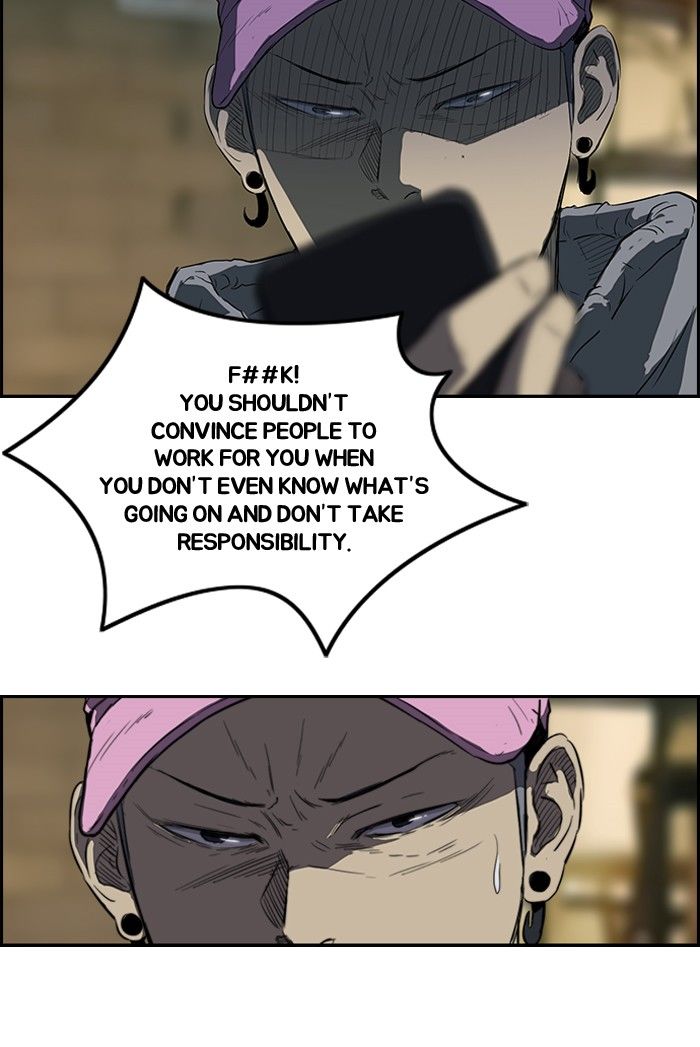 Wind Breaker Chapter 115 page 26 - Chapter 115