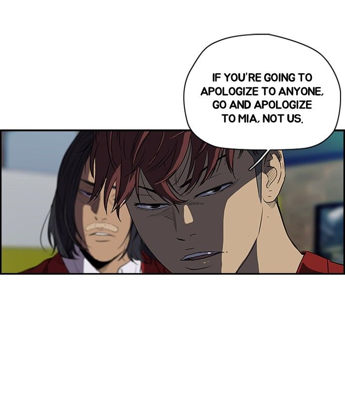 Wind Breaker Chapter 115 page 29 - Chapter 115