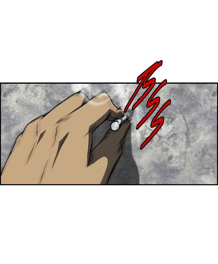 Wind Breaker Chapter 115 page 41 - Chapter 115
