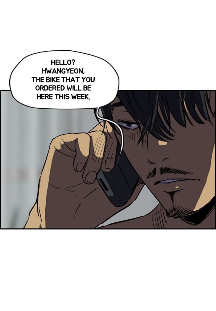 Wind Breaker Chapter 115 page 43 - Chapter 115
