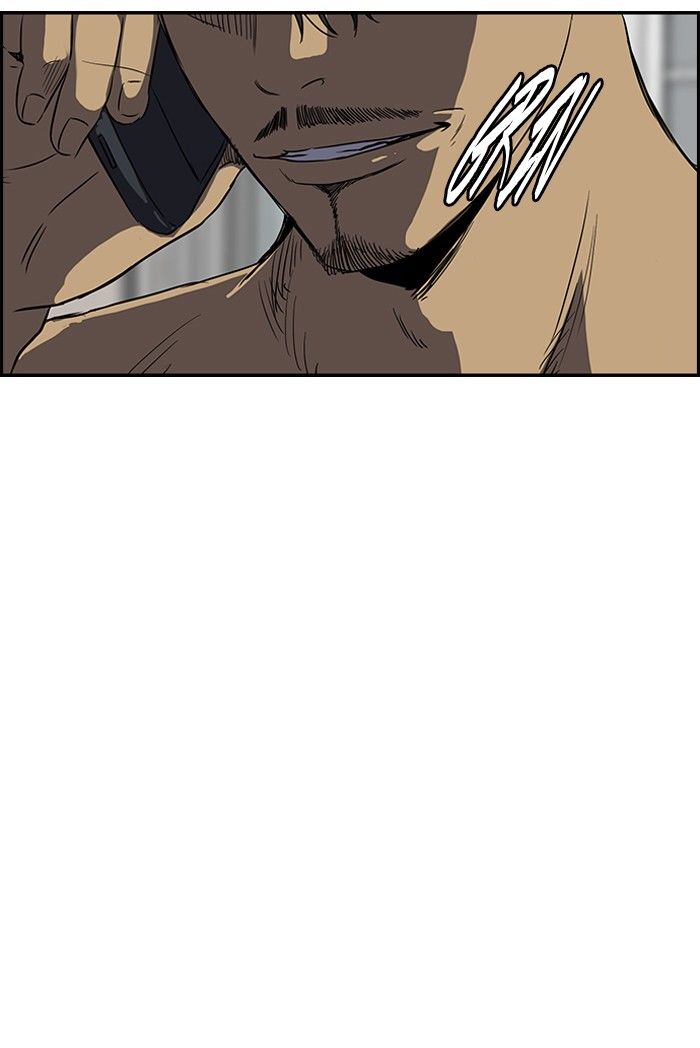 Wind Breaker Chapter 115 page 44 - Chapter 115