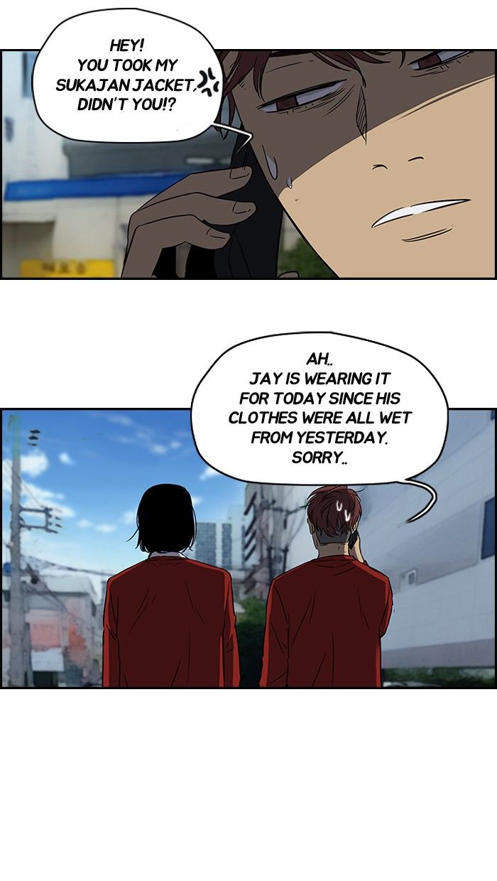 Wind Breaker Chapter 115 page 48 - Chapter 115