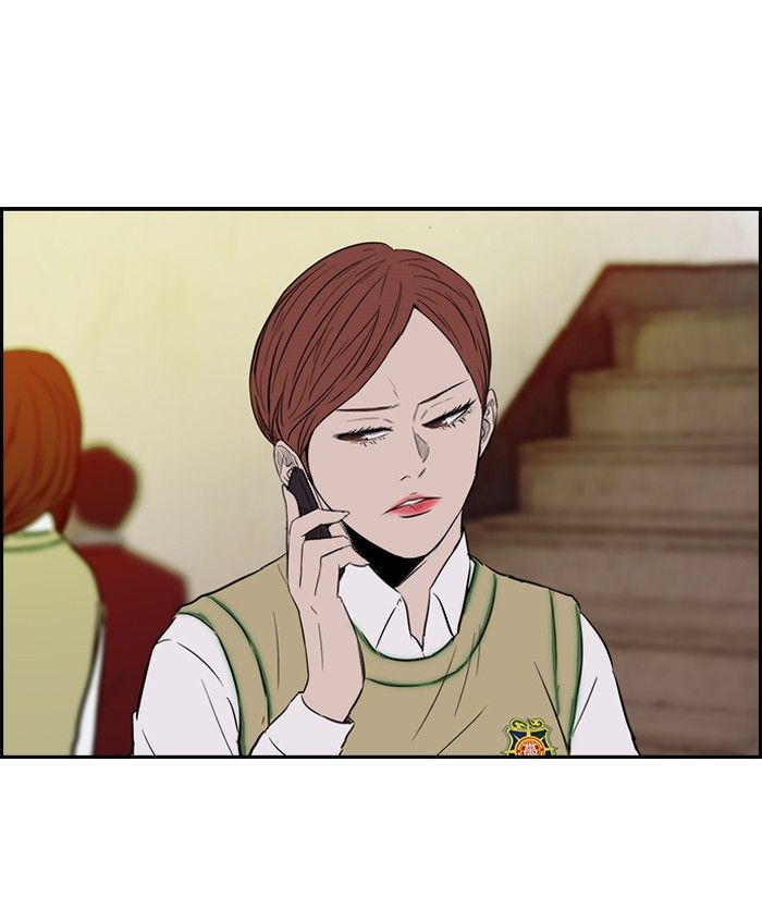 Wind Breaker Chapter 116 page 11 - Chapter 116