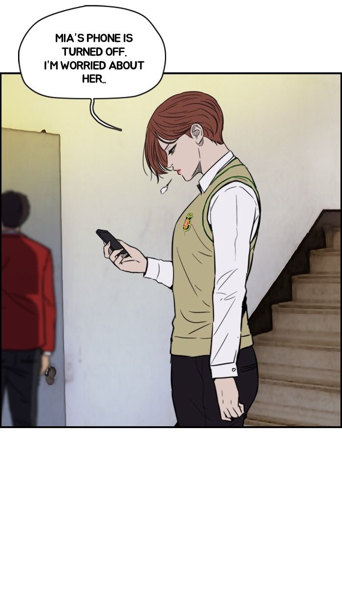 Wind Breaker Chapter 116 page 12 - Chapter 116