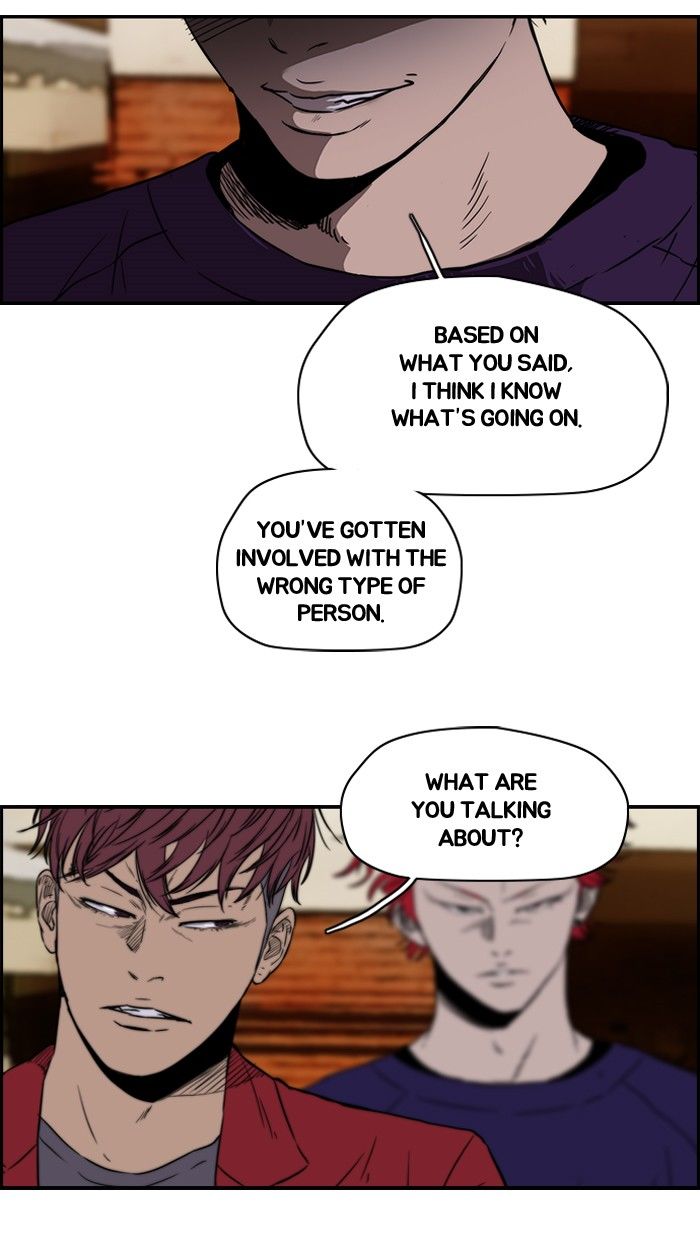 Wind Breaker Chapter 116 page 26 - Chapter 116